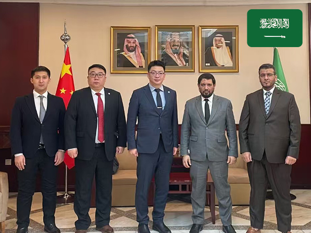 沙特阿拉伯驻华大使