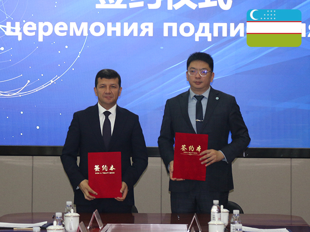 乌兹别克斯坦撒马尔罕市市长