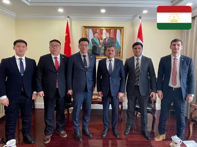 塔吉克斯坦驻华大使