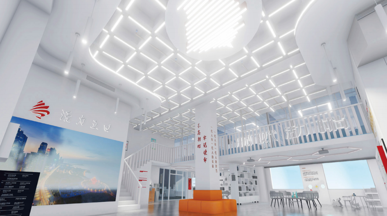 市南区五四党群服务中心