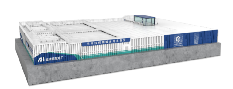 AI超滤智慧水厂