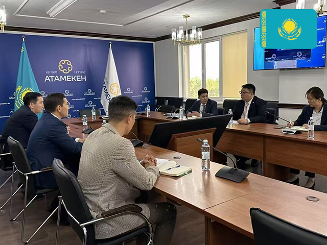 哈萨克斯坦工商联