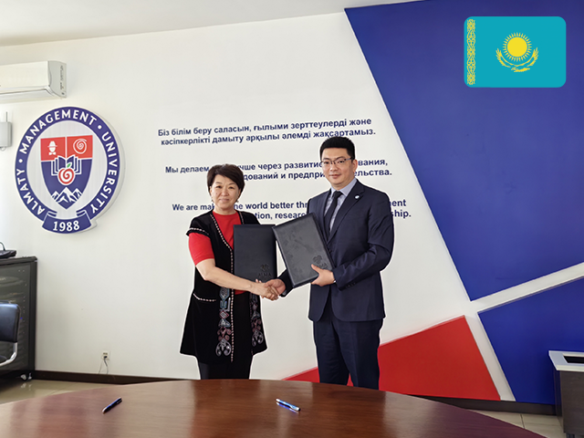 哈萨克斯坦阿拉木图管理大学