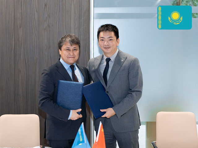 哈萨克斯坦国家创新发展机构&ldquo;QazInnovations&rdquo;