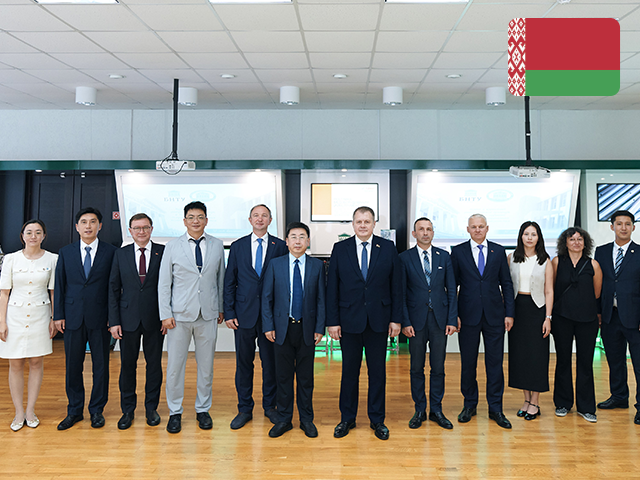 白俄罗斯国立技术大学