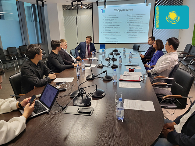 哈萨克斯坦IT初创科技园