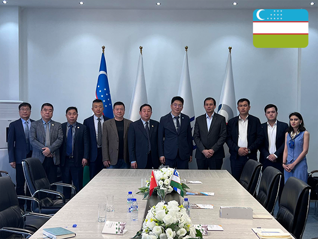 乌兹别克斯坦建筑材料协会