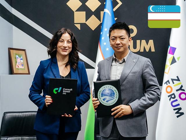 乌兹别克斯坦Ziyo-Forum基金