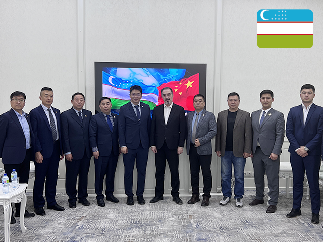 乌兹别克斯坦工商联