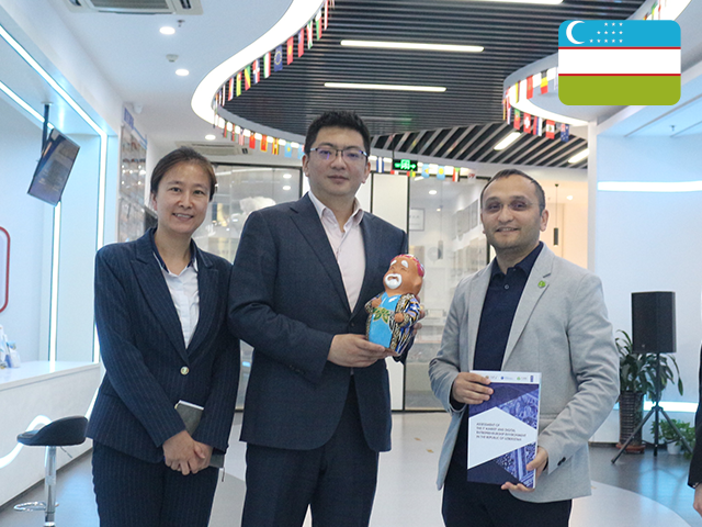 乌兹别克斯坦IT-Park